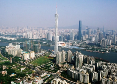 Guangzhou Self-Driving Car Rental